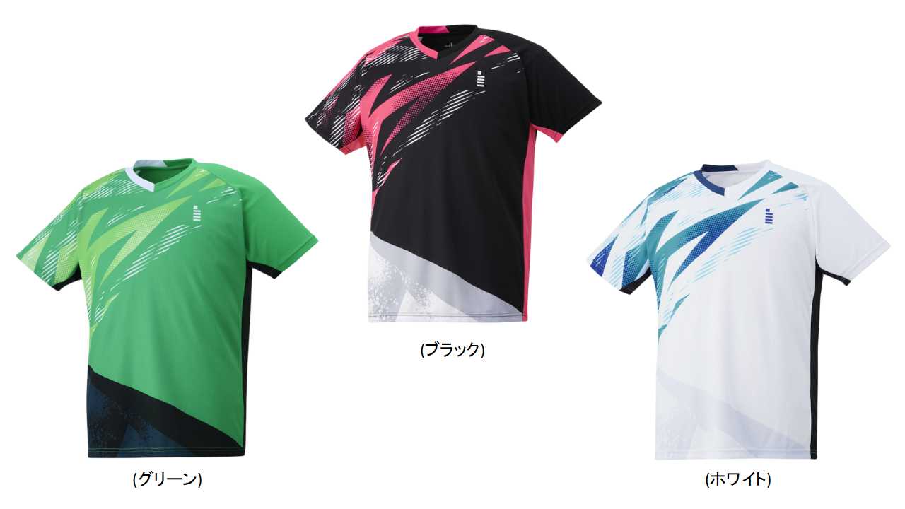 【レビュー投稿やLINE追加でクーポンGET】ゴーセン バドミントン ウェア GOSEN UNI ゲームシャツ T2402