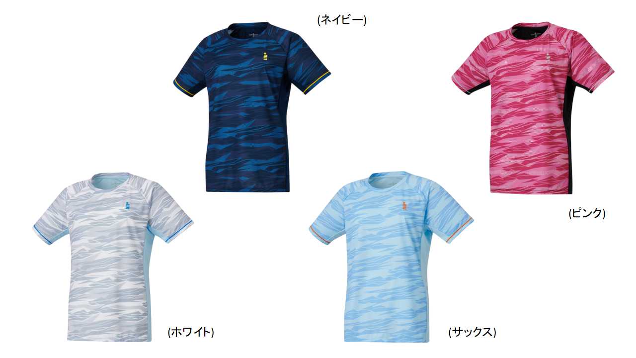 【レビュー投稿やLINE追加でクーポンGET】ゴーセン バドミントン ウェア GOSEN WOMEN ゲームシャツ T2453