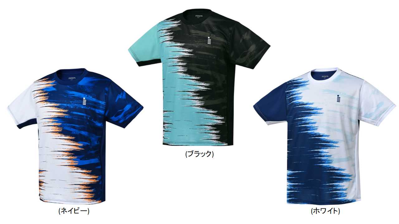 【レビュー投稿やLINE追加でクーポンGET】ゴーセン バドミントン ウェア GOSEN UNI ゲームシャツ T2510