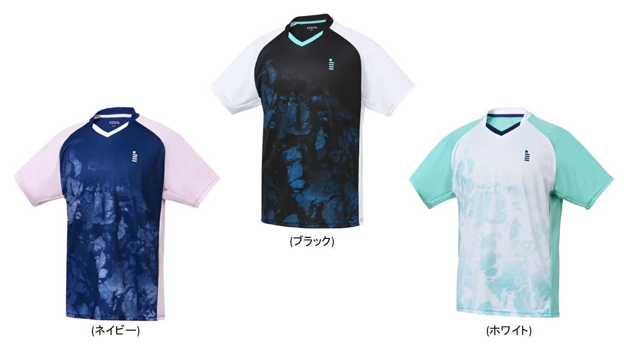 【レビュー投稿やLINE追加でクーポンGET】ゴーセン バドミントン ウェア GOSEN UNI ゲームシャツ T2512