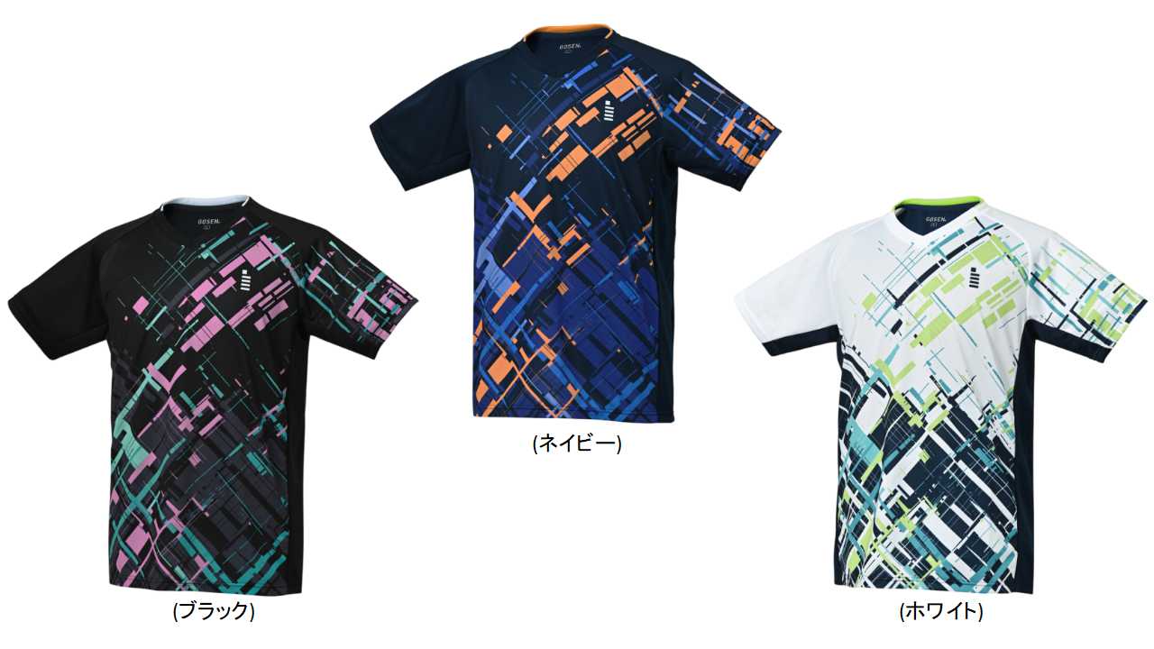 【レビュー投稿やLINE追加でクーポンGET】ゴーセン バドミントン ウェア GOSEN UNI ゲームシャツ T2520