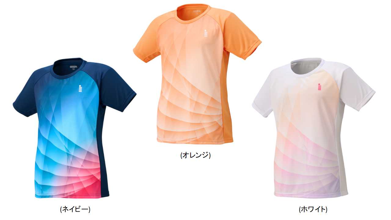 【レビュー投稿やLINE追加でクーポンGET】ゴーセン バドミントン ウェア GOSEN WOMEN ゲームシャツ T2551