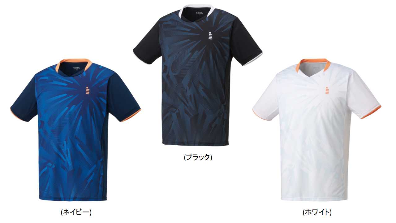 【レビュー投稿やLINE追加でクーポンGET】ゴーセン バドミントン ウェア GOSEN UNI ゲームシャツ T2552