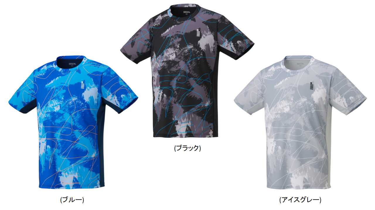 GOSEN ウェアセット L･Mサイズ混在 楽天市場】ゴーセン（サイズ（S/M/L）SS）（メンズウェア｜テニス