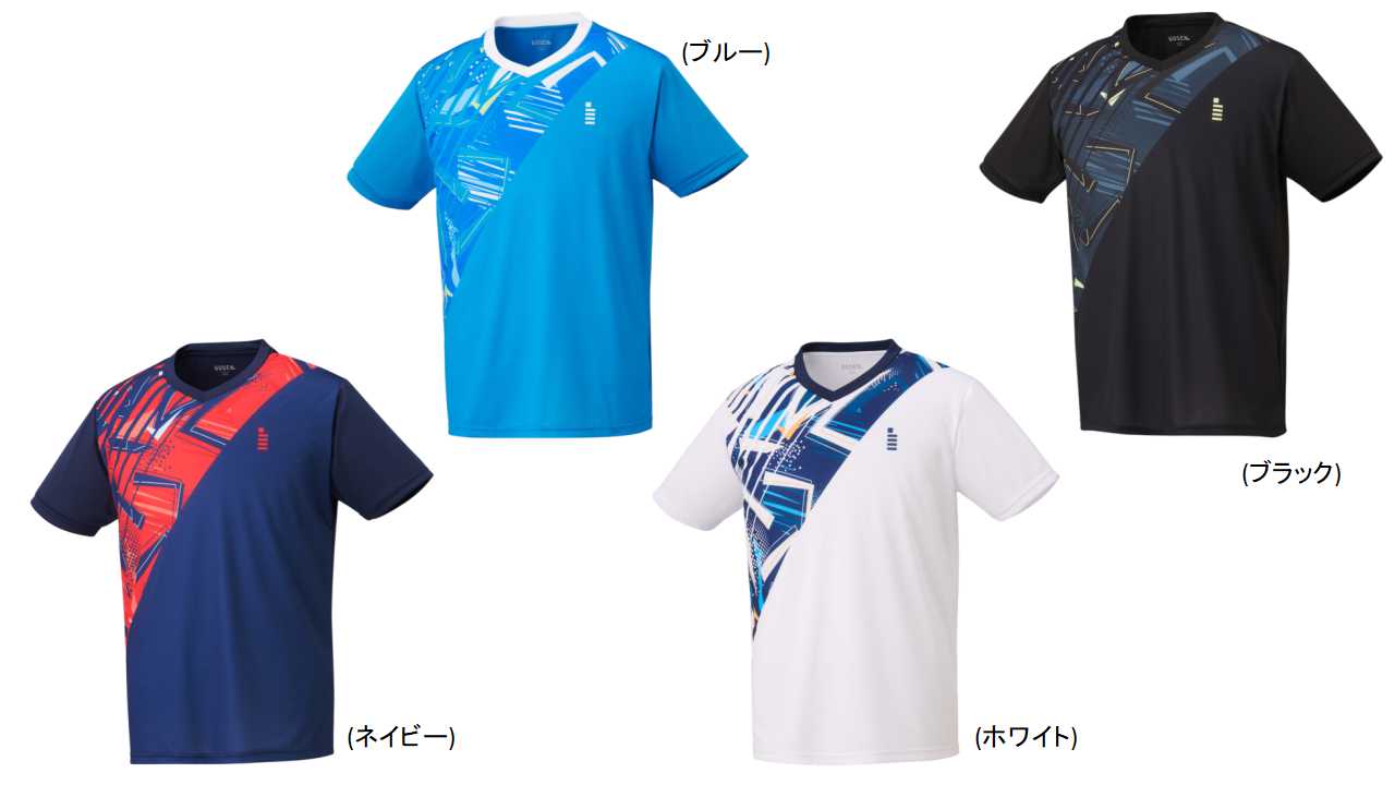 【レビュー投稿やLINE追加でクーポ�