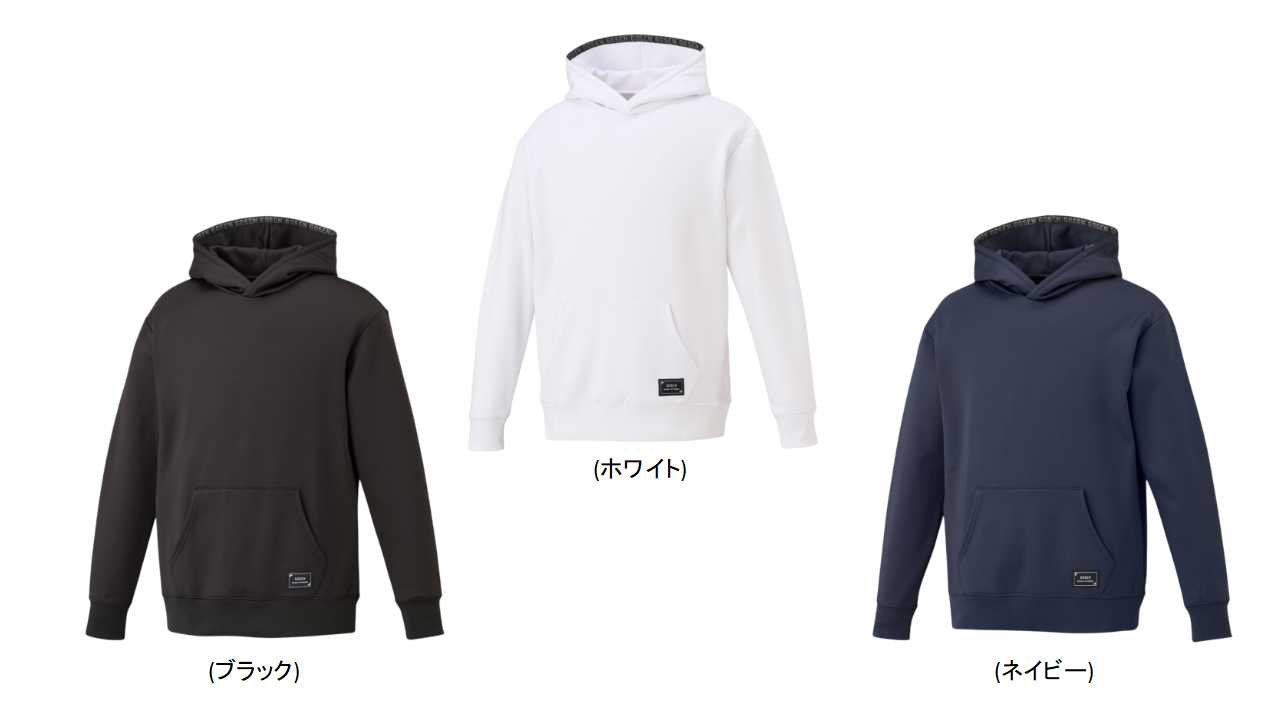 【レビュー投稿やLINE追加でクーポンGET】ゴーセン バドミントン ウェア GOSEN UNI 裏起毛ストレッチパーカー W2542