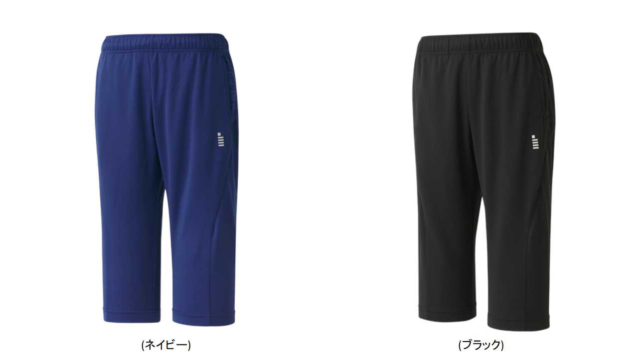 【レビュー投稿やLINE追加でクーポンGET】ゴーセン バドミントン ウェア GOSEN UNI カプリパンツ Y2348