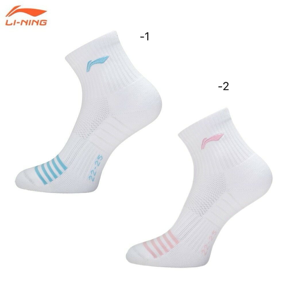 乐天商城 - 【レビュー投稿やLINE追加でクーポンGET】リーニン バドミントン ソックス LI-NING レディース スポーツソックス AWSV164 2026年カタログ商品