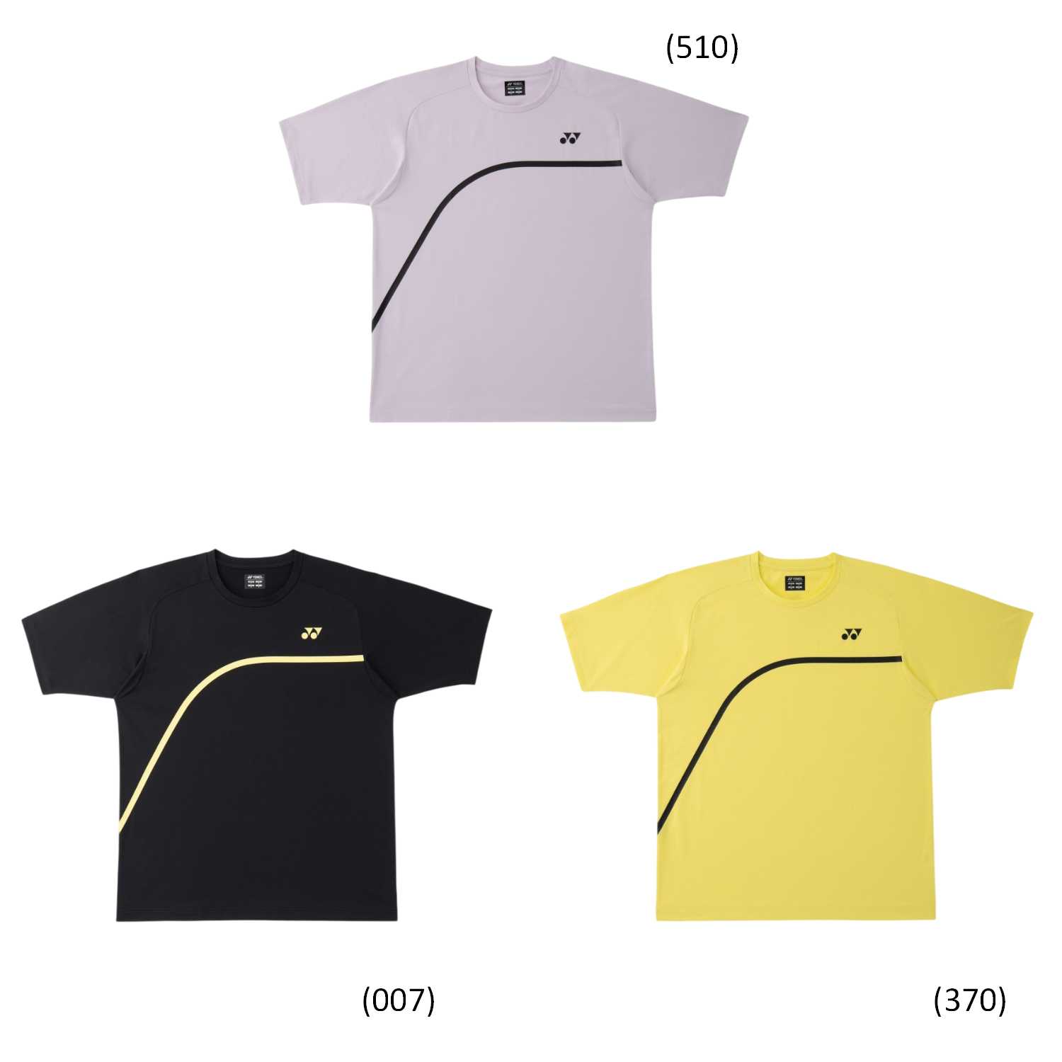 【レビュー投稿やLINE追加でクーポンGET】ヨネックス バドミントン ウェア YONEX U...