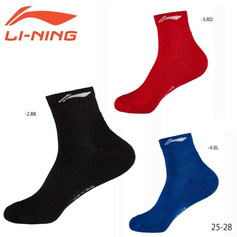 乐天商城 - 【レビュー投稿やLINE追加でクーポンGET】リーニン バドミントン ソックス LI-NING UNI スポーツソックス AWSS395 2026年カタログ商品