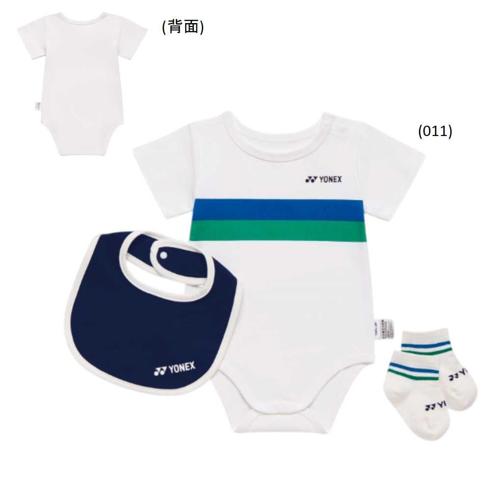 【レビュー投稿やLINE追加でクーポンGET】ヨネックス バドミントン ウェア YONEX BABY 3点セット 48002K 2026SS 2026春夏カタログ商品