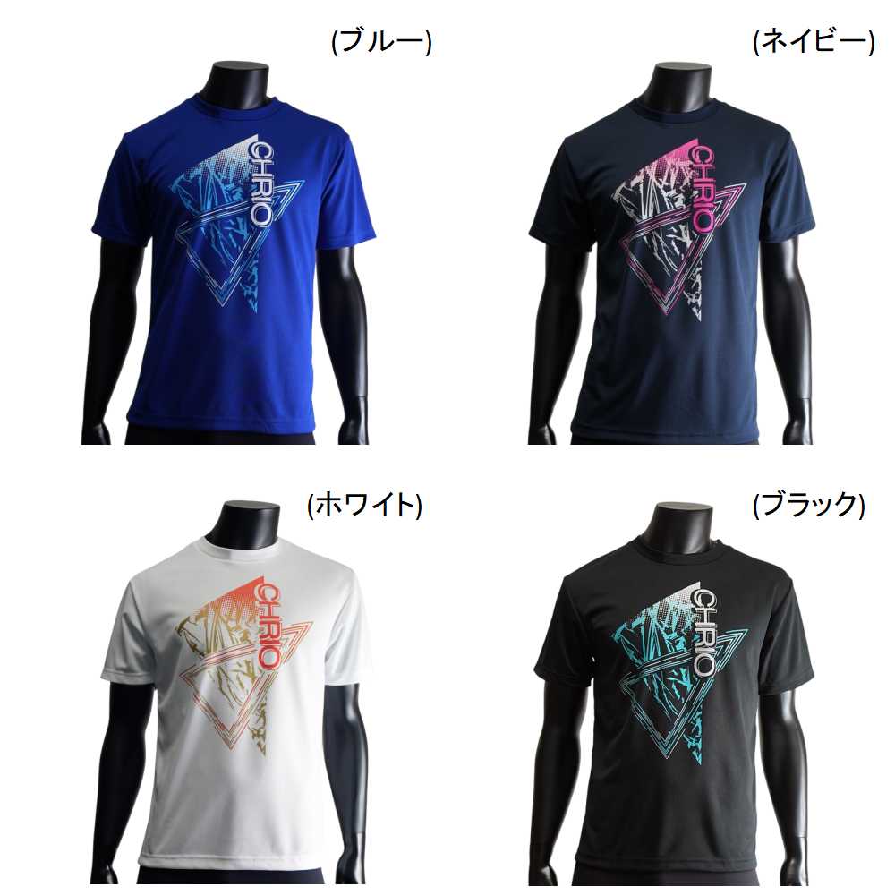 Badminton - 【レビュー投稿やLINE追加でクーポンGET】クリオ ウェア CHRIO トレーニングTシャツ SST-Ip