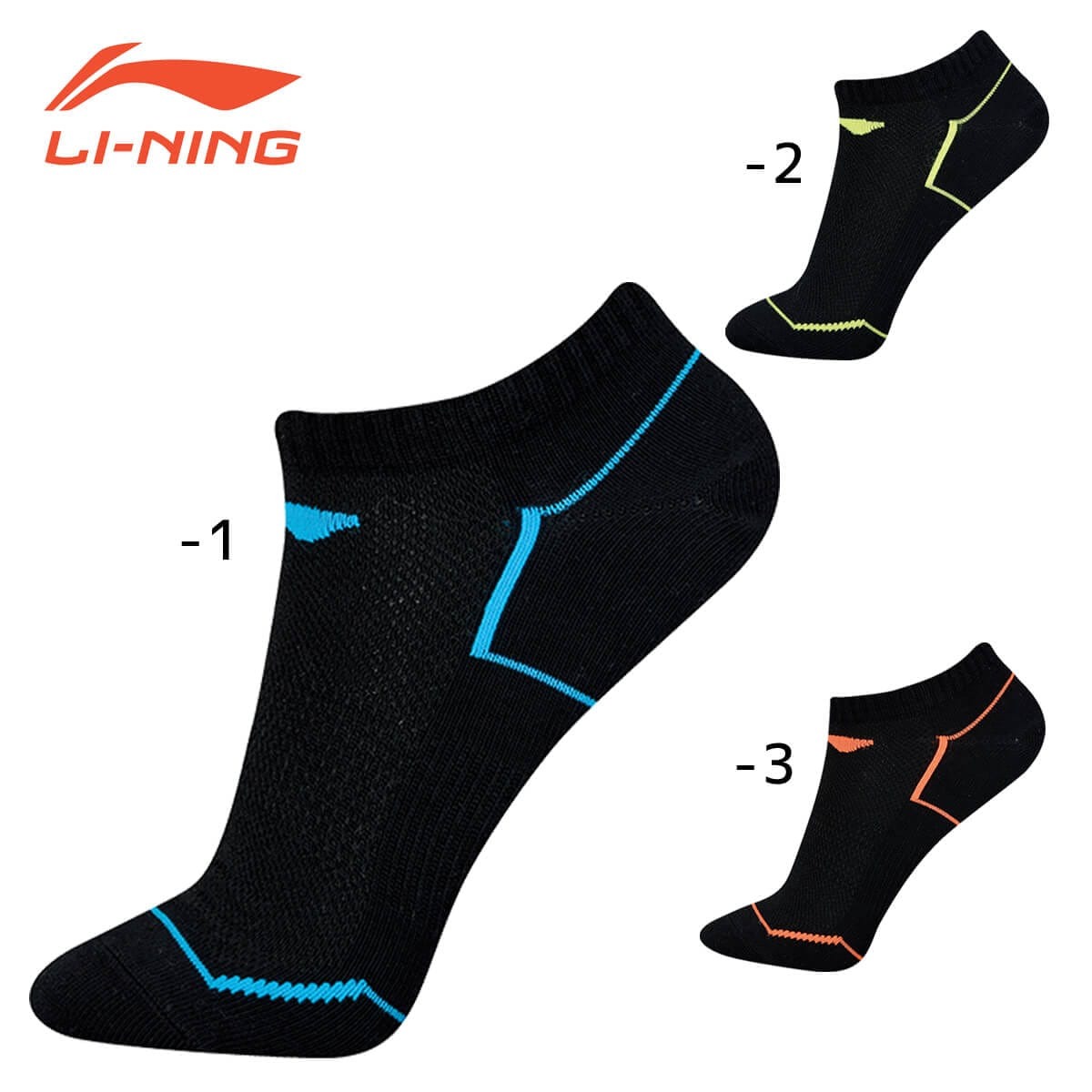 乐天商城 - 【レビュー投稿やLINE追加でクーポンGET】リーニン バドミントン ソックス LI-NING UNI スポーツソックス AWSN233 24〜26cm 2026年カタログ商品
