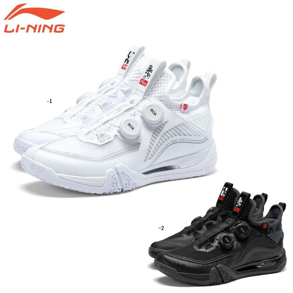乐天商城 - 【レビュー投稿やLINE追加でクーポンGET】リーニン バドミントン シューズ LI-NING AYAT001 3Eスタンダード 2025年カタログ商品