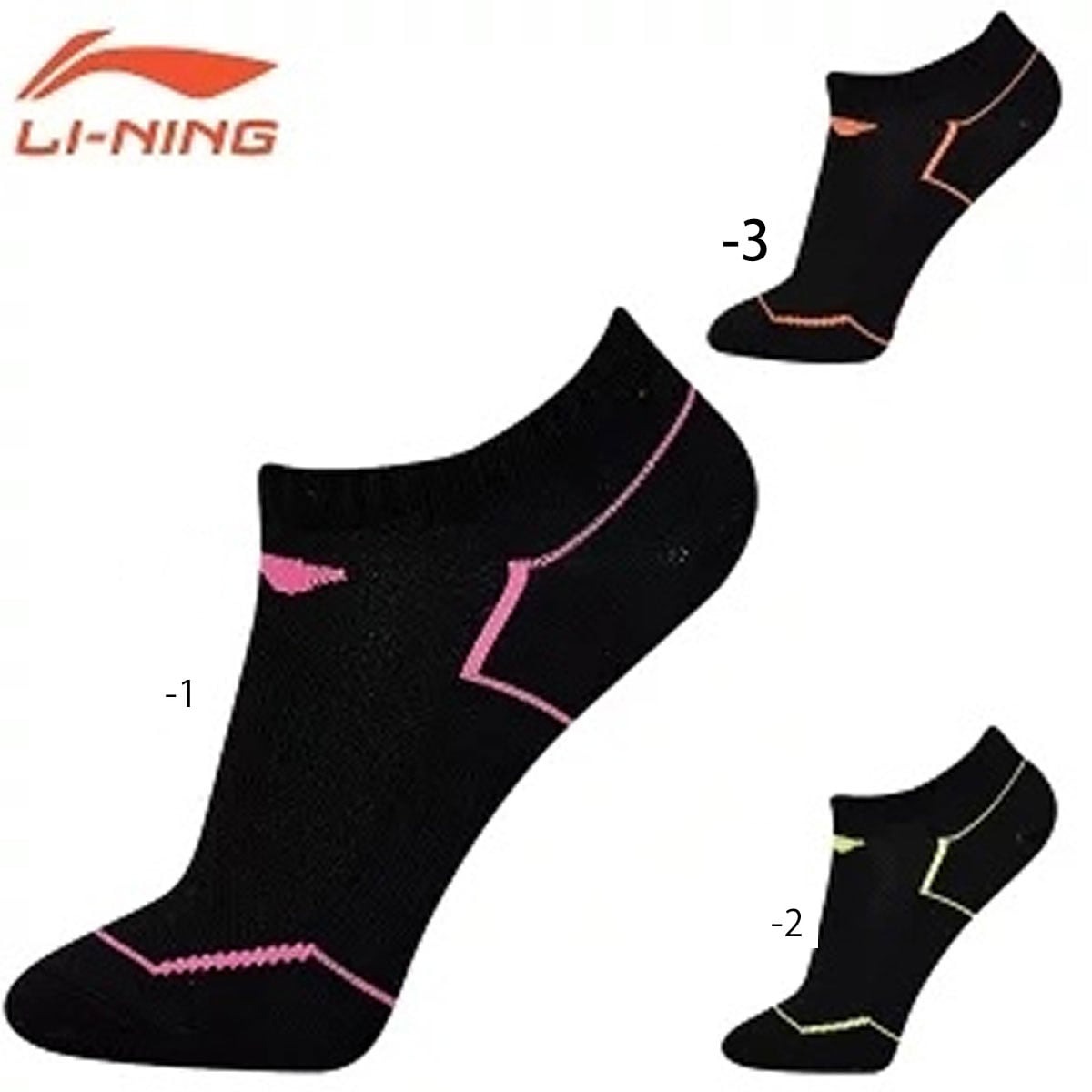Rakuten - 【レビュー投稿やLINE追加でクーポンGET】リーニン バドミントン ソックス LI-NING レディース スポーツソックス AWSN306 22〜24cm 2026年カタログ商品