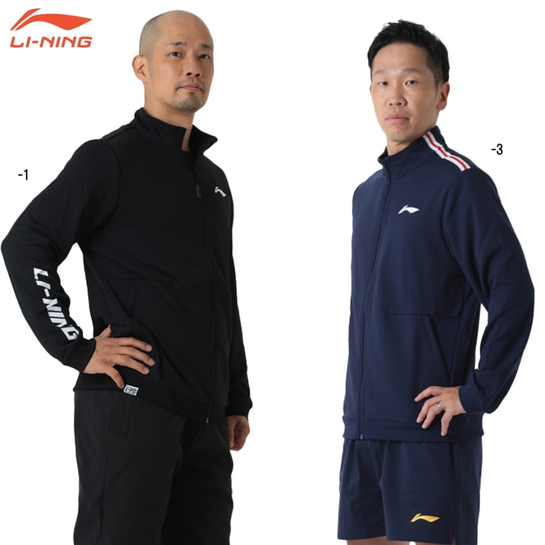 乐天商城 - 【レビュー投稿やLINE追加でクーポンGET】リーニン バドミントン ウェア LI-NING UNI ウォームアップジャケット AWDVG25 2026年カタログ商品