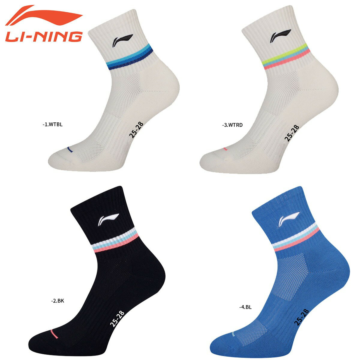 乐天商城 - 【レビュー投稿やLINE追加でクーポンGET】リーニン バドミントン ソックス LI-NING UNI スポーツソックス AWST057 2026年カタログ商品