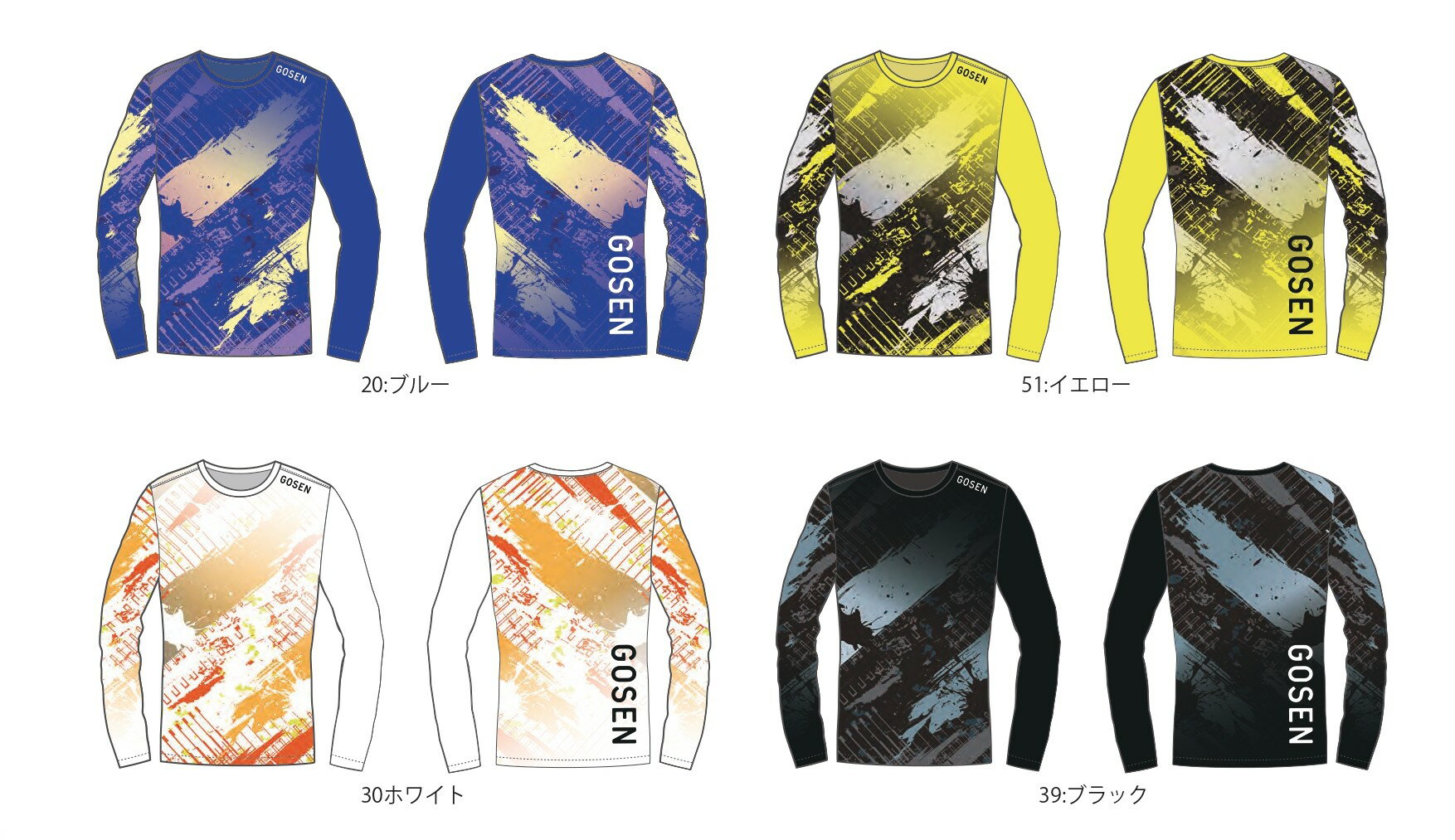 樂天商城 - 【レビュー投稿やLINE追加でクーポンGET】ゴーセン バドミントン ウェア GOSEN UNI 秋昇華ロングT B JT2607 2026秋企画 限定品