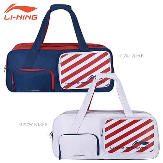 Rakuten - 【レビュー投稿やLINE追加でクーポンGET】リーニン バドミントン バッグ LI-NING ラケットバッグ トーナメントバッグ6 ABJR020