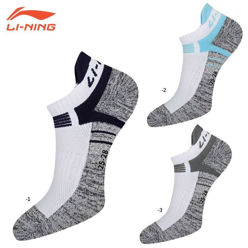 Rakuten - 【レビュー投稿やLINE追加でクーポンGET】リーニン バドミントン ソックス LI-NING UNI スポーツソックス AWST073 2026年カタログ商品
