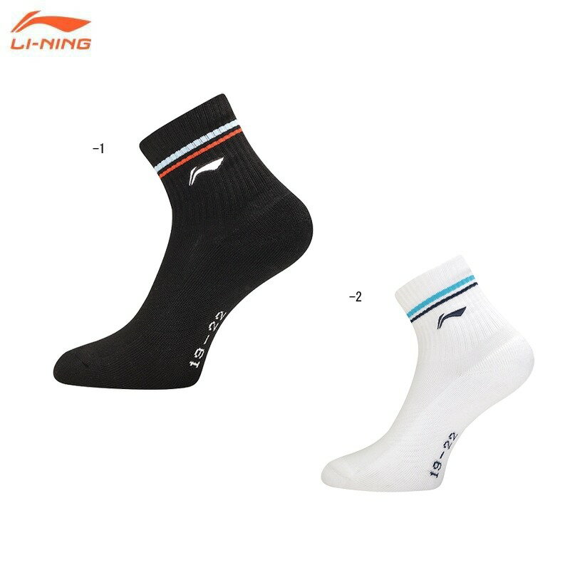 Rakuten - 【レビュー投稿やLINE追加でクーポンGET】リーニン バドミントン ソックス LI-NING JUNIOR スポーツソックス AWSU426 2026年カタログ商品