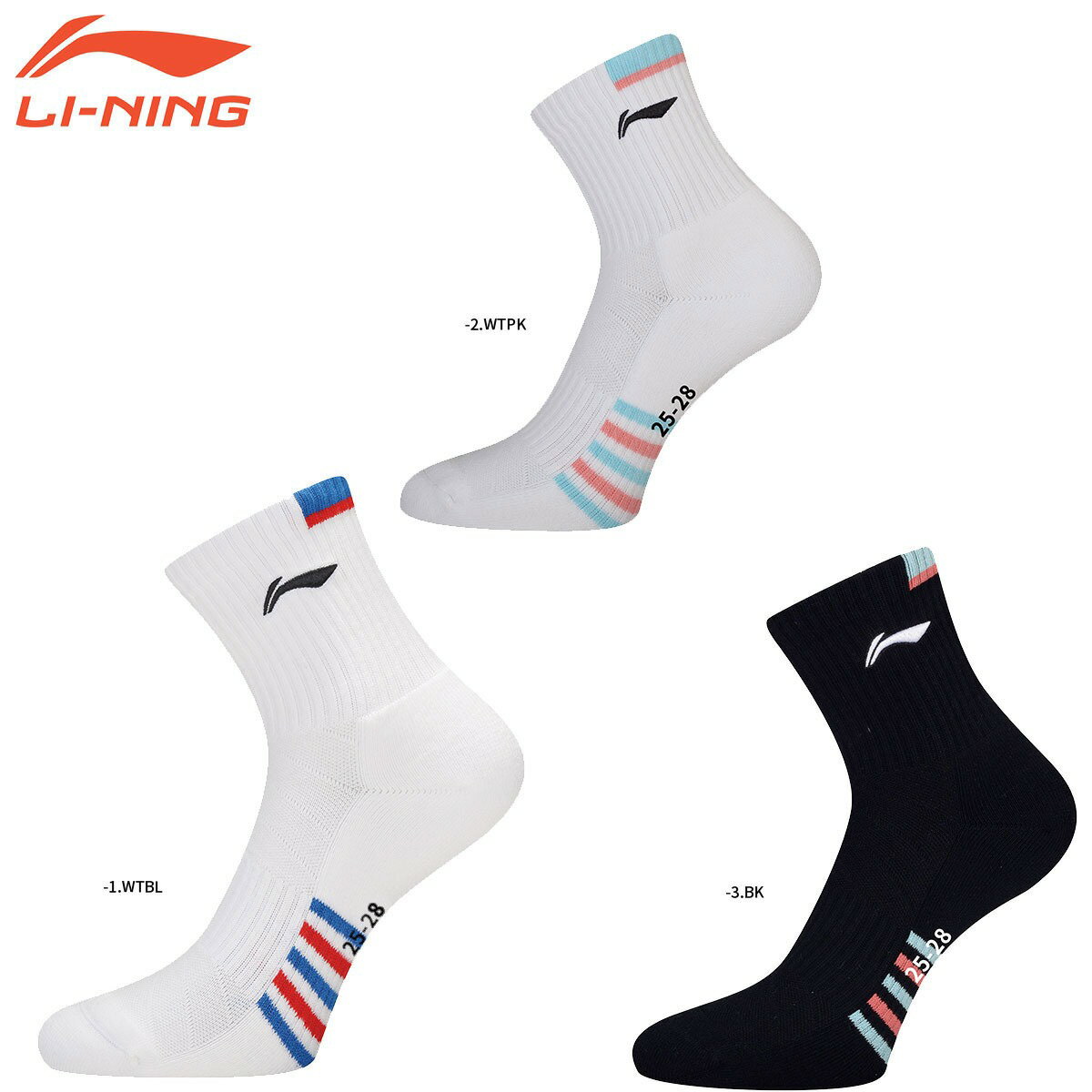 乐天商城 - 【レビュー投稿やLINE追加でクーポンGET】リーニン バドミントン ソックス LI-NING UNI スポーツソックス AWST059 2026年カタログ商品
