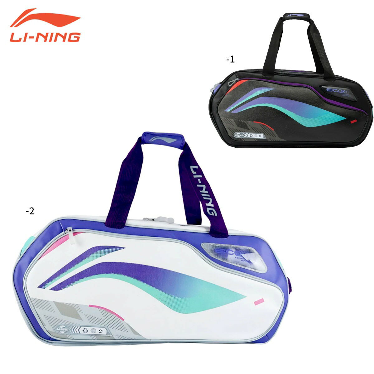 【レビュー投稿やLINE追加でクーポンGET】リーニン バドミントン バッグ LI-NING ...