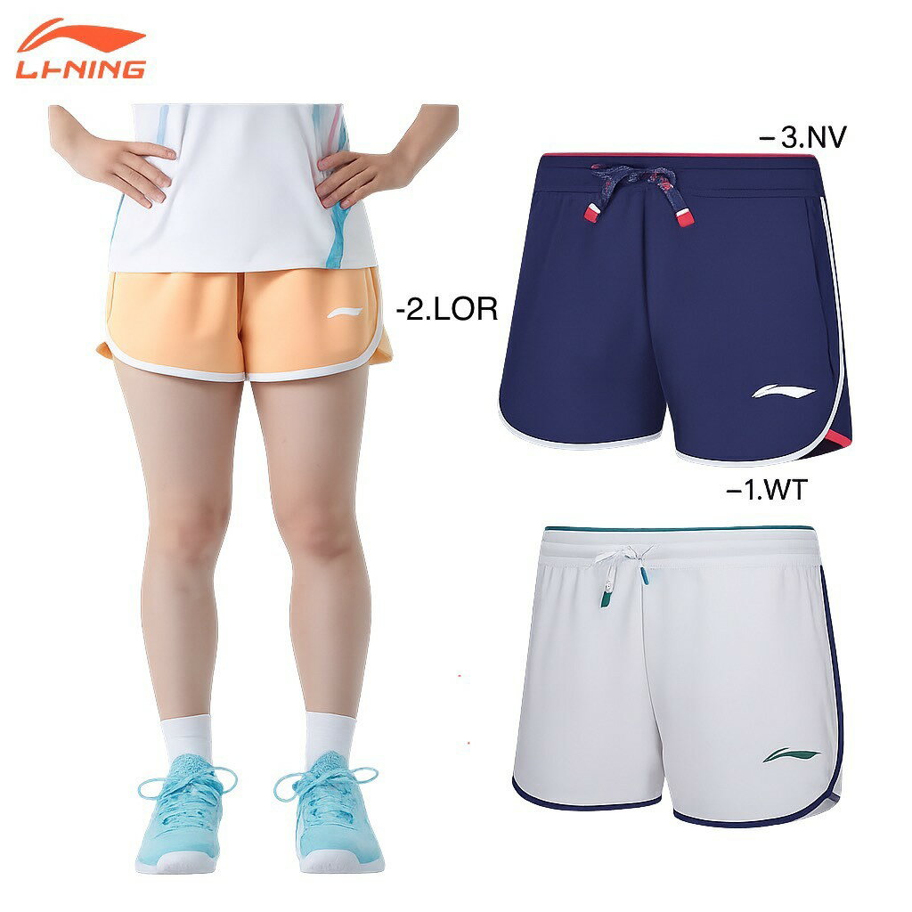 Rakuten - 【レビュー投稿やLINE追加でクーポンGET】リーニン バドミントン ウェア LI-NING レディース ゲームパンツ AAPV100 2026年カタログ商品