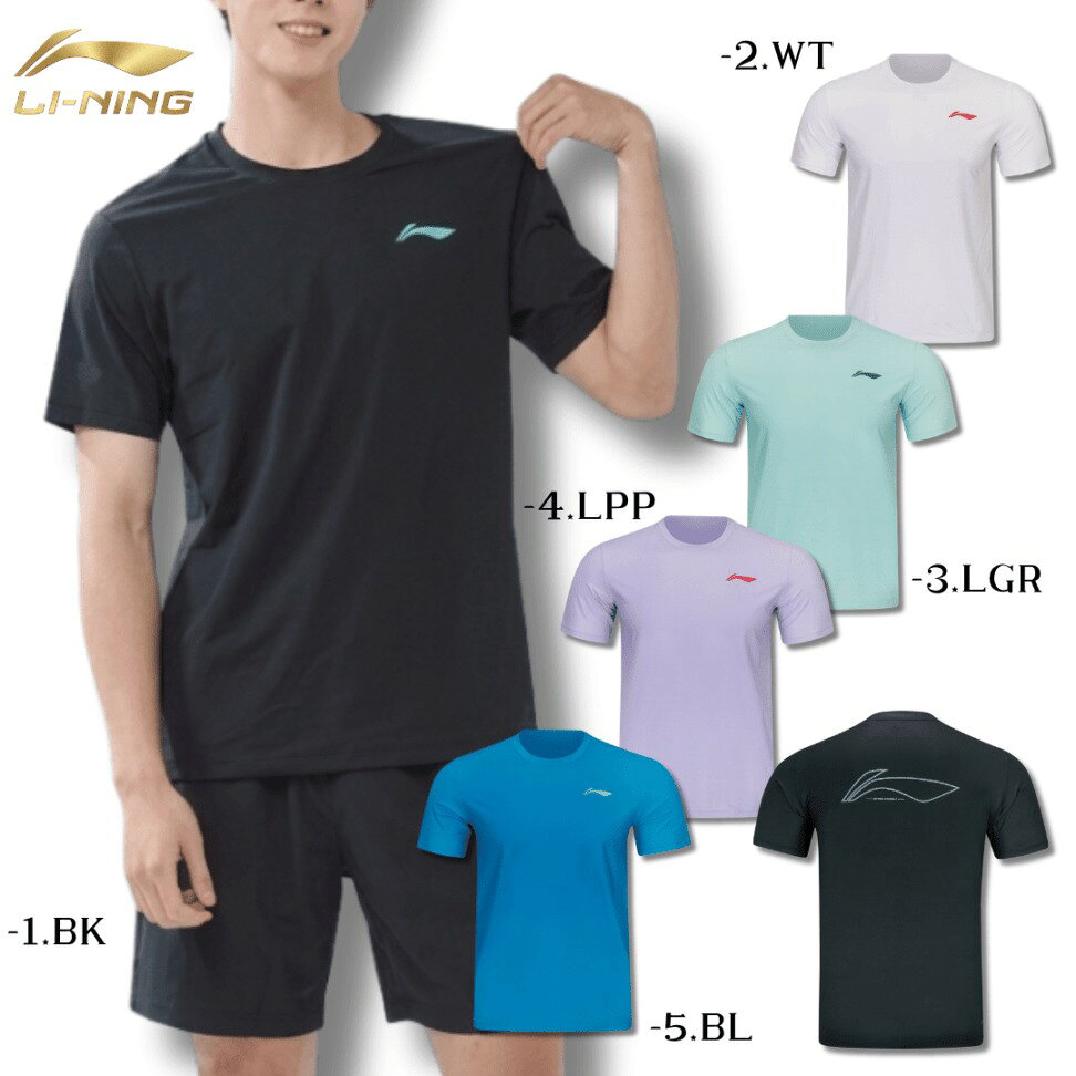 【レビュー投稿やLINE追加でクーポンGET】リーニン バドミントン ウェア LI-NING U...