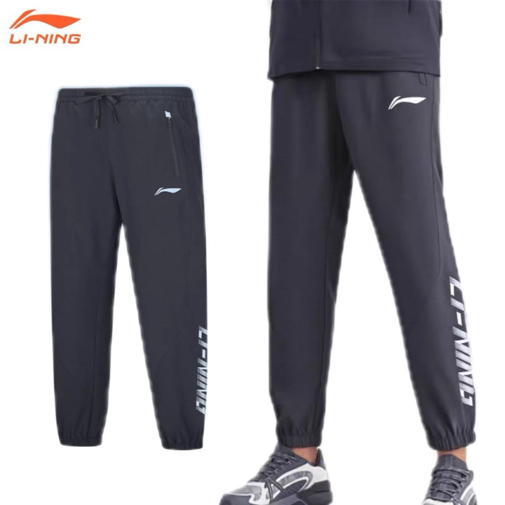 Rakuten - 【レビュー投稿やLINE追加でクーポンGET】リーニン バドミントン ウェア LI-NING UNI トレーニングパンツ AYKV571 2026年カタログ商品