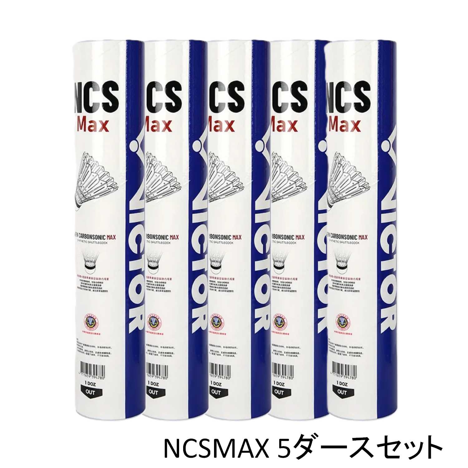 注意事項 ・在庫更新から注文の間に欠品、入荷時期変更などがある可能性があります。 欠品の場合はご注文のキャンセル、入荷時期変更の場合はメールで連絡いたします。 入荷時期変更の場合、変更連絡から1週間以内なら変更商品のみキャンセル依頼可能です。（メーカーからキャンセル不可と返答があった場合はキャンセル不可となります） ・入荷時期が1か月以上違う商品をまとめて注文した場合は注文をキャンセルさせていただく場合があります。 その場合はメールで連絡しますので、入荷時期ごとに分割して再注文お願いいたします。 ・ご注文後のキャンセル、サイズ交換、返品などは不可となります。 ・ご注文内容によって発送方法を変更させていただく場合があります。 ・納品書は同梱しませんので、必要な方は要望欄に記入お願いいたします。 ・注文後のお問い合わせはメールでお願い致します。 ・北海道、沖縄、離島は宅配便発送不可の場合があります。