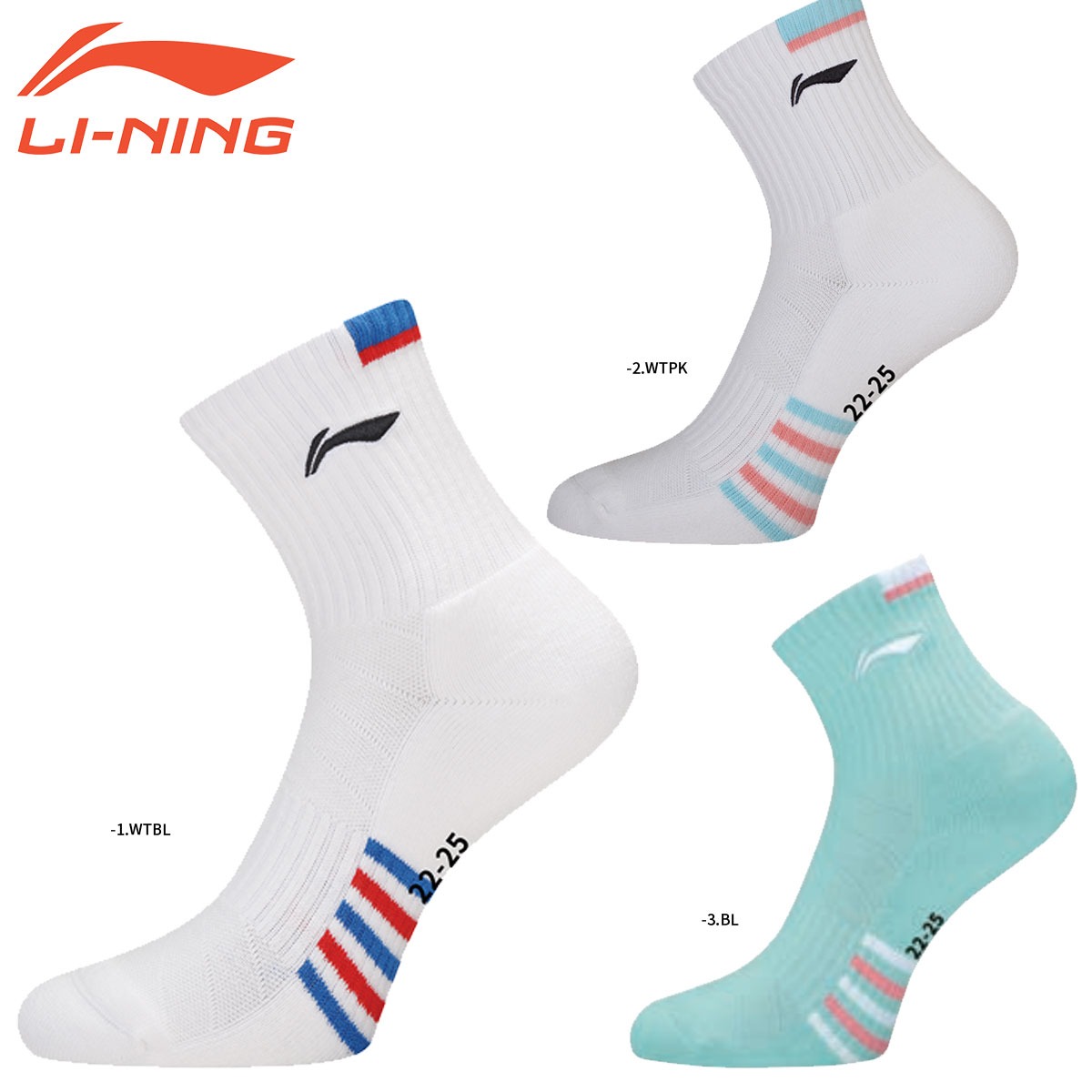 乐天商城 - 【レビュー投稿やLINE追加でクーポンGET】リーニン バドミントン ソックス LI-NING レディース スポーツソックス AWST060 2026年カタログ商品