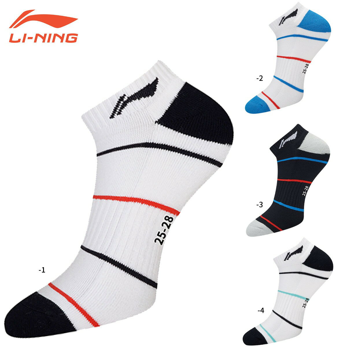 樂天商城 - 【レビュー投稿やLINE追加でクーポンGET】リーニン バドミントン ソックス LI-NING UNI スポーツソックス AWST061 2026年カタログ商品