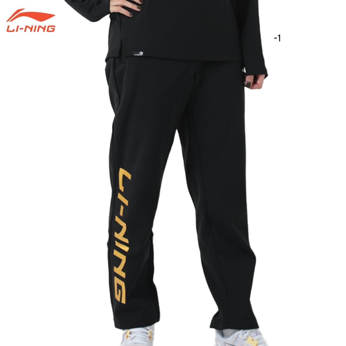 Rakuten - 【レビュー投稿やLINE追加でクーポンGET】リーニン バドミントン ウェア LI-NING UNI トレーニングパンツ AKLV793 2026年カタログ商品