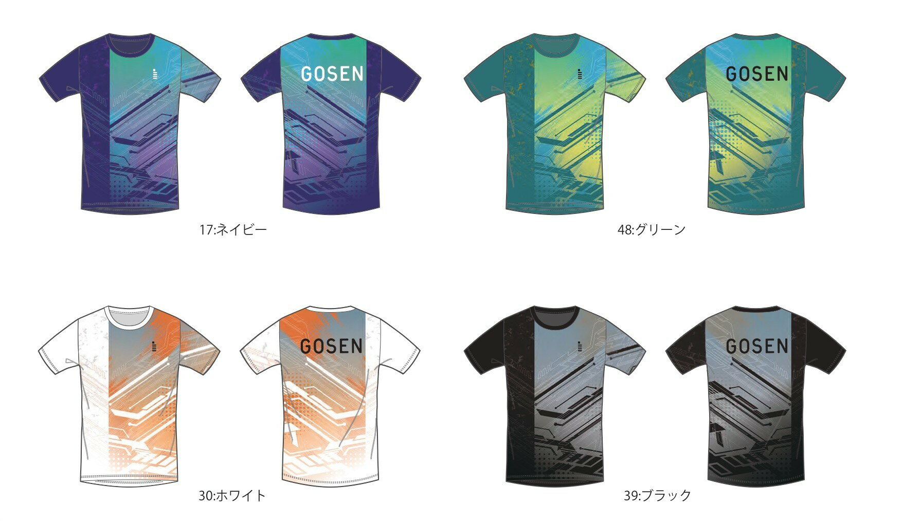 楽天市場】gosen 限定tシャツの通販