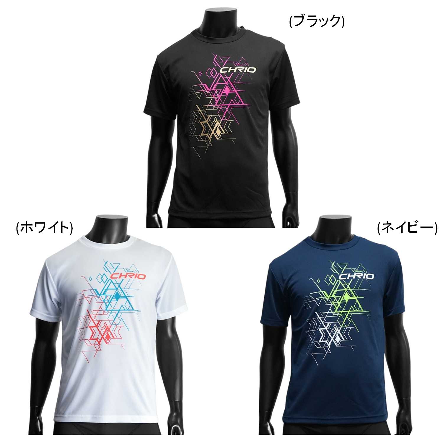 注意事項 ・在庫更新から注文の間に欠品、入荷時期変更などがある可能性があります。 欠品の場合はご注文のキャンセル、入荷時期変更の場合はメールで連絡いたします。 入荷時期変更の場合、変更連絡から1週間以内なら変更商品のみキャンセル依頼可能です。（メーカーからキャンセル不可と返答があった場合はキャンセル不可となります） ・入荷時期が1か月以上違う商品をまとめて注文した場合は注文をキャンセルさせていただく場合があります。 その場合はメールで連絡しますので、入荷時期ごとに分割して再注文お願いいたします。 ・ご注文後のキャンセル、サイズ交換、返品などは不可となります。 ・ご注文内容によって発送方法を変更させていただく場合があります。 ・納品書は同梱しませんので、必要な方は要望欄に記入お願いいたします。 ・注文後のお問い合わせはメールでお願い致します。 ・北海道、沖縄、離島は宅配便発送不可の場合があります。