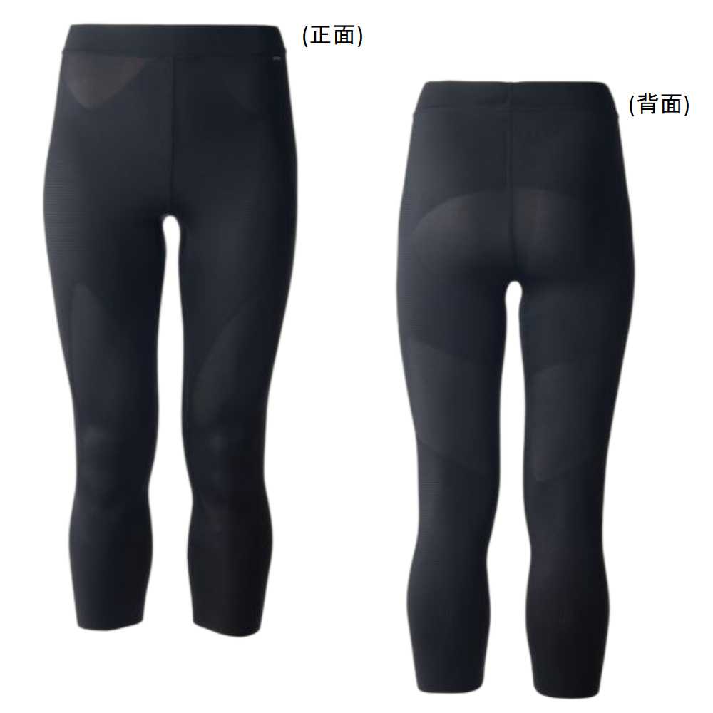 Spats - 【レビュー投稿やLINE追加でクーポンGET】ヨネックス バドミントン ウェア アンダーギア YONEX WOMEN 7分丈スパッツ STBA2515 2026SS 2026春夏カタログ商品