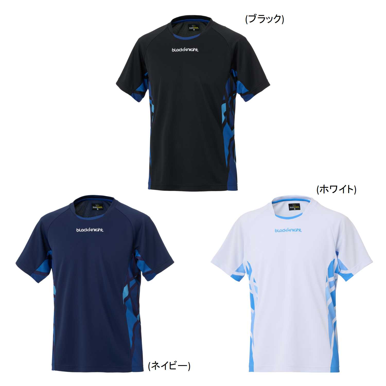注意事項 ・在庫更新から注文の間に欠品、入荷時期変更などがある可能性があります。 欠品の場合はご注文のキャンセル、入荷時期変更の場合はメールで連絡いたします。 入荷時期変更の場合、変更連絡から1週間以内なら変更商品のみキャンセル依頼可能です。（メーカーからキャンセル不可と返答があった場合はキャンセル不可となります） ・入荷時期が1か月以上違う商品をまとめて注文した場合は注文をキャンセルさせていただく場合があります。 その場合はメールで連絡しますので、入荷時期ごとに分割して再注文お願いいたします。 ・ご注文後のキャンセル、サイズ交換、返品などは不可となります。 ・ご注文内容によって発送方法を変更させていただく場合があります。 ・納品書は同梱しませんので、必要な方は要望欄に記入お願いいたします。 ・注文後のお問い合わせはメールでお願い致します。 ・北海道、沖縄、離島は宅配便発送不可の場合があります。
