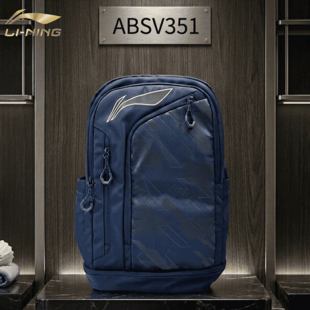 乐天商城 - 【レビュー投稿やLINE追加でクーポンGET】リーニン バドミントン バッグ LI-NING バックパック ABSV351