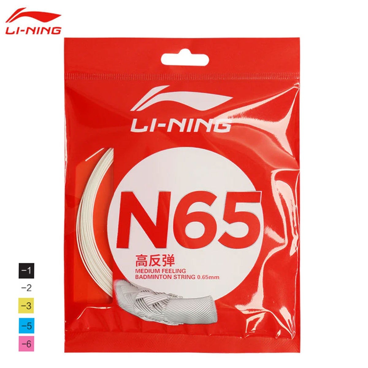 乐天商城 - 【レビュー投稿やLINE追加でクーポンGET】リーニン バドミントン ストリング ガット LI-NING N65 10m AXJR014 0.65mm