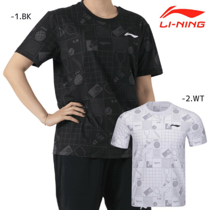 Rakuten - 【レビュー投稿やLINE追加でクーポンGET】リーニン バドミントン ウェア LI-NING UNI トレーニングTシャツ AHSV777 2026年カタログ商品
