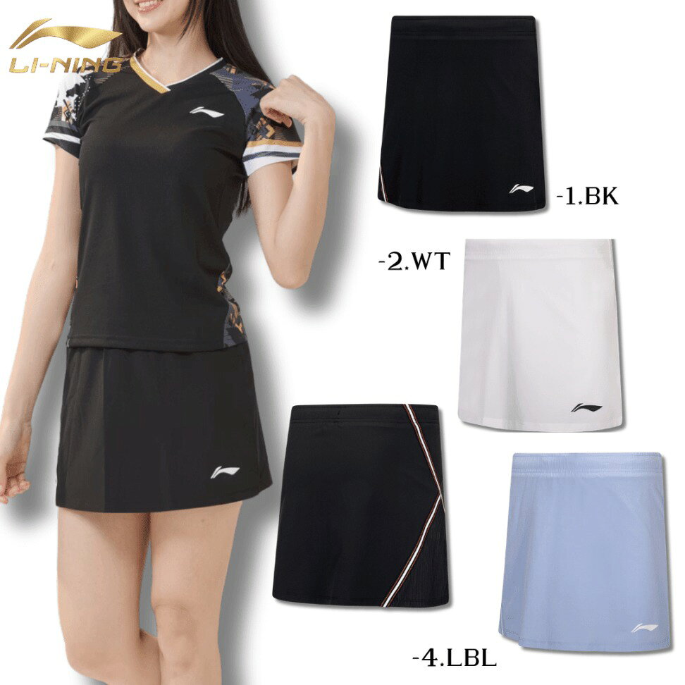 【レビュー投稿やLINE追加でクーポンGET】リーニン バドミントン ウェア LI-NING ...