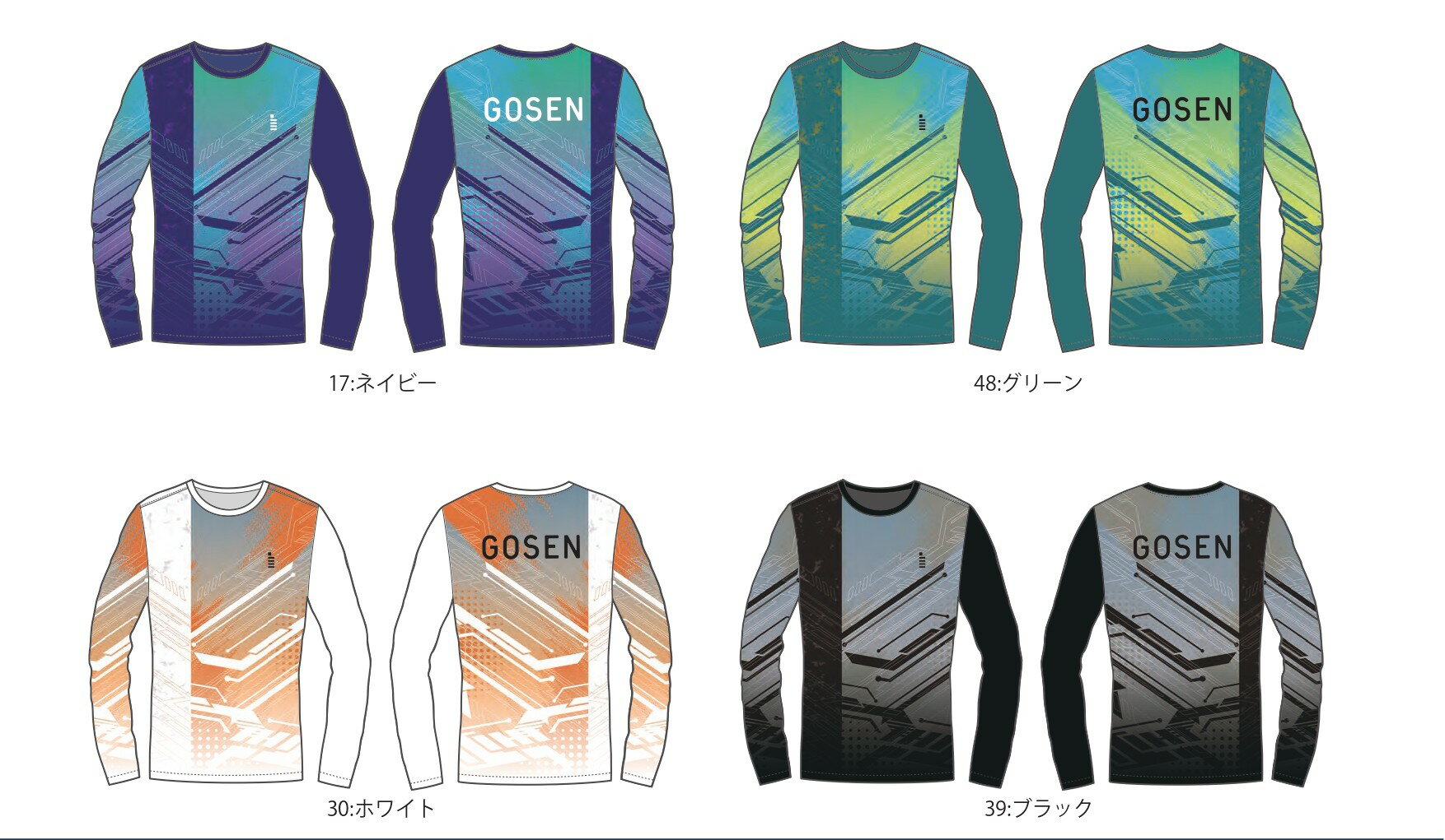 乐天商城 - 【レビュー投稿やLINE追加でクーポンGET】ゴーセン バドミントン ウェア GOSEN UNI 秋昇華ロングT A JT2605 2026秋企画 限定品