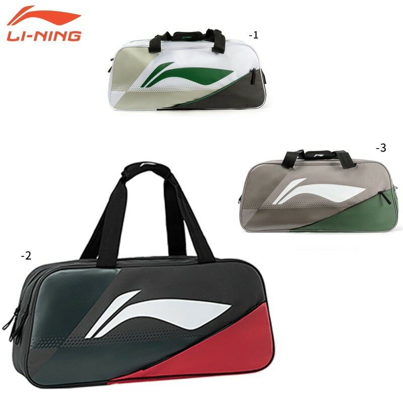 乐天商城 - 【レビュー投稿やLINE追加でクーポンGET】リーニン バドミントン バッグ LI-NING ラケットバッグ トーナメントバッグ6 ABJU019