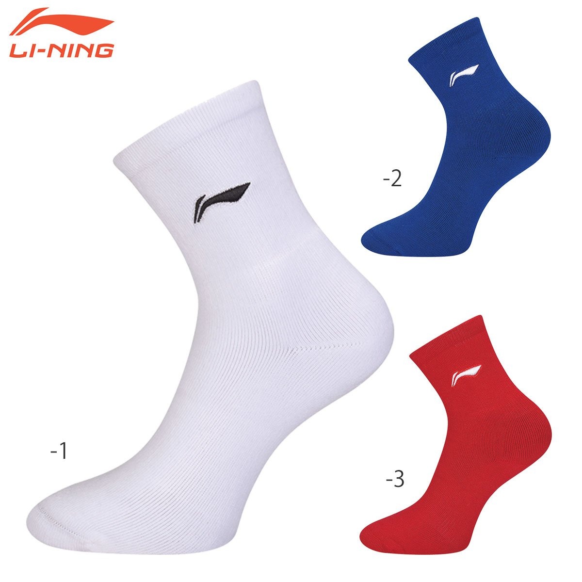 乐天商城 - 【レビュー投稿やLINE追加でクーポンGET】リーニン バドミントン ソックス LI-NING UNI スポーツソックス AWLR081 24〜26cm 2026年カタログ商品