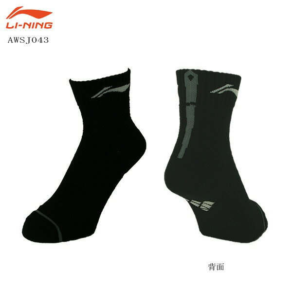 乐天商城 - 【レビュー投稿やLINE追加でクーポンGET】リーニン バドミントン ソックス LI-NING UNI スポーツソックス AWSJ043 24〜26cm 2026年カタログ商品
