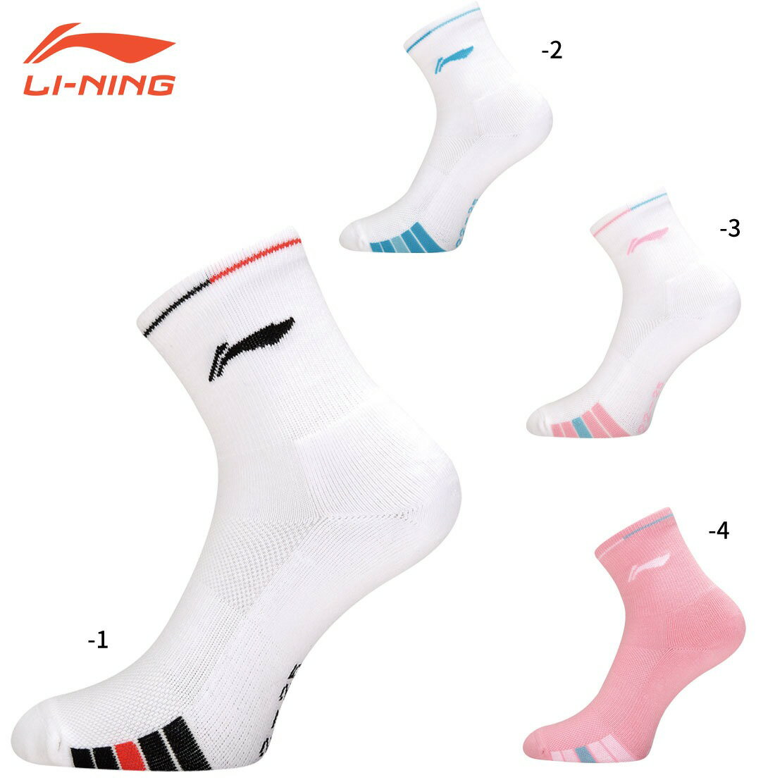 Rakuten - 【レビュー投稿やLINE追加でクーポンGET】リーニン バドミントン ソックス LI-NING レディース スポーツソックス AWSU084 2026年カタログ商品