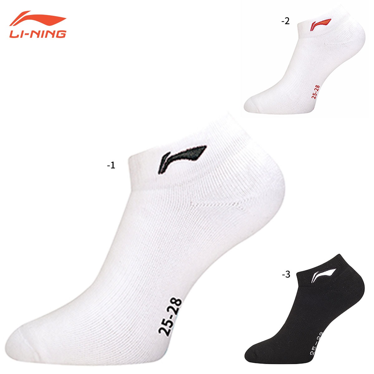 乐天商城 - 【レビュー投稿やLINE追加でクーポンGET】リーニン バドミントン ソックス LI-NING UNI スポーツソックス AWSU079 2026年カタログ商品