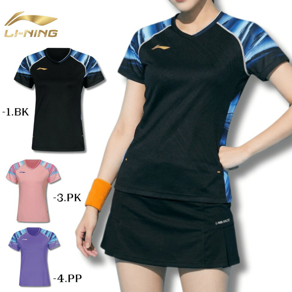【レビュー投稿やLINE追加でクーポンGET】リーニン バドミントン ウェア LI-NING レディース ゲームシャツ AAYW042 2026年カタログ商品