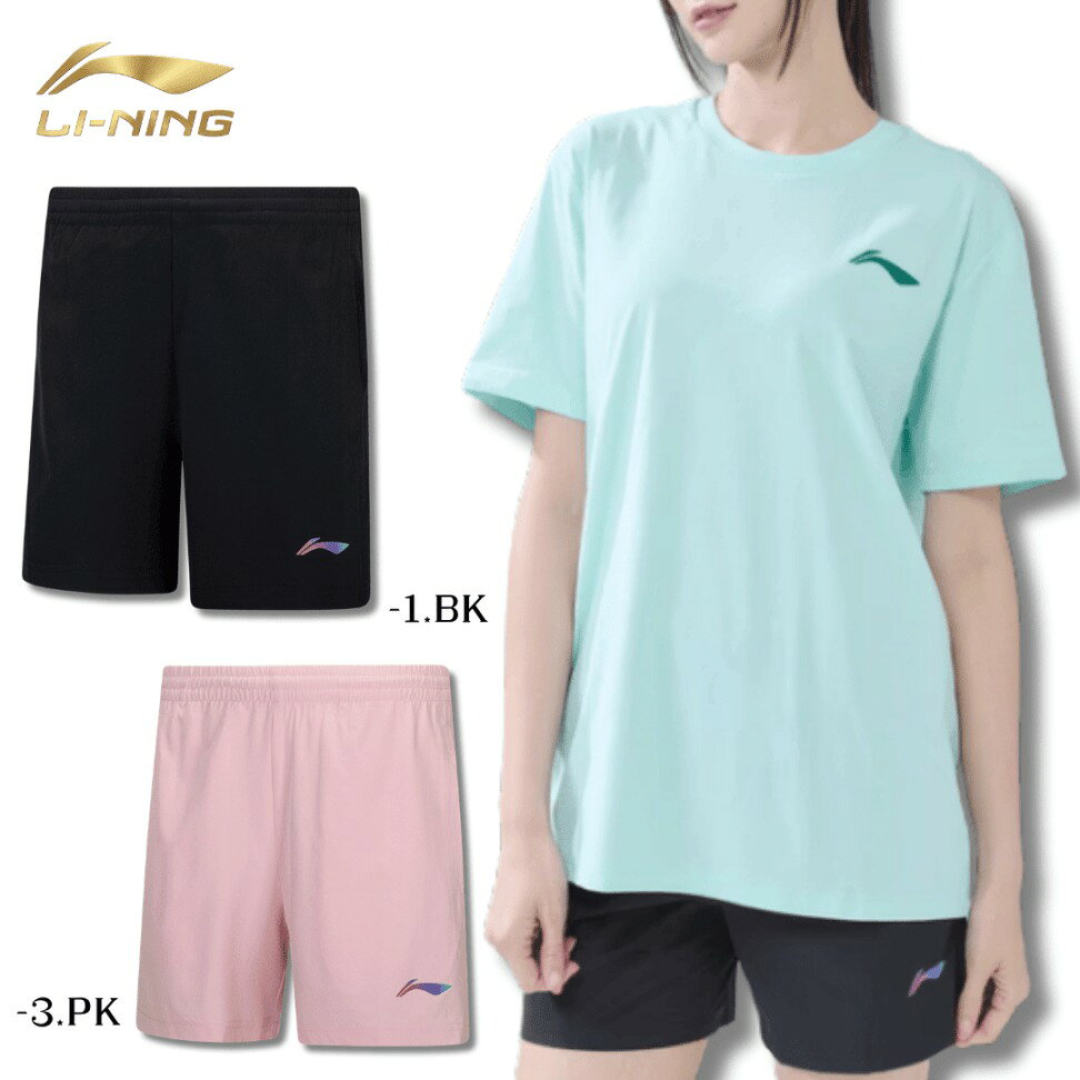 【レビュー投稿やLINE追加でクーポンGET】リーニン バドミントン ウェア LI-NING レディース ゲームパンツ AAPW038 2026年カタログ商品
